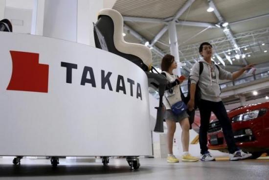 Thêm 5 triệu ô tô bị gọi về xưởng do lỗi túi khí Takata 1