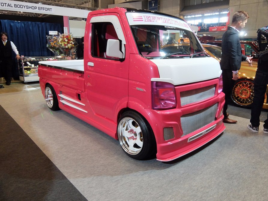 Chiếc xe bán tải cỡ nhỏ Kei-Pick của hãng Hello-Special 1
