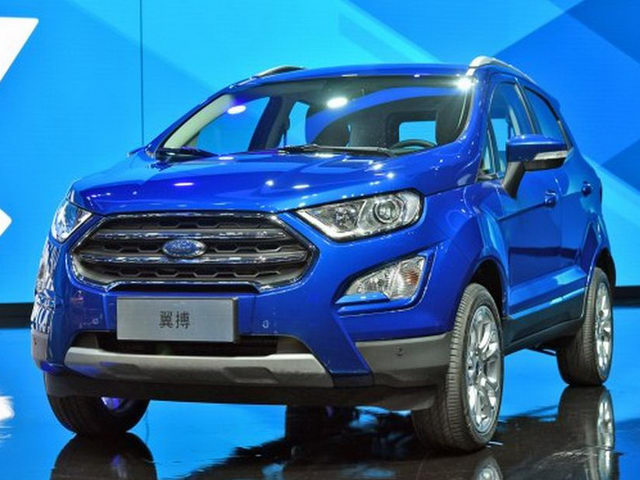 Ford EcoSport 2017 sắp về Việt Nam có gì hot?.