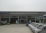Hyundai Long Biên