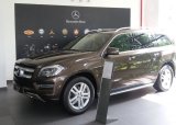 Mercedes - Benz Haxaco Võ Văn Kiệt