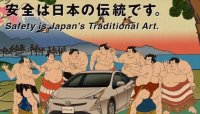 Toyota ra mắt xe mới bằng... võ sĩ Sumo