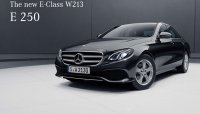 Mercedes-Benz E250 2017 lắp ráp tại Việt Nam sắp trình làng