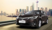 Toyota Corolla Altis 2017 chốt giá từ 550 triệu đồng