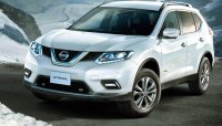 Tháng 5/2017, Nissan tiếp tục tham gia cuộc đua giảm giá ô tô