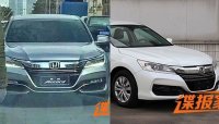 Honda Accord 2016 bất ngờ lộ diện tại Trung Quốc