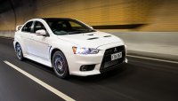 Mitsubishi Lancer chính thức bị khai tử