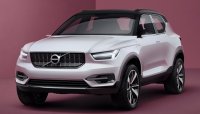 SUV Volvo XC40 hoàn toàn mới sẽ ra mắt vào cuối năm nay