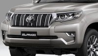 Toyota Land Cruiser Prado 2018 có giá bao nhiêu tại Việt Nam? 