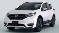 Honda CR-V Custom concept sẵn sàng vén màn tại Tokyo Auto Salon 