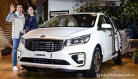 Chi tiết Kia Sedona 2019 giá hơn 600 triệu đồng tại Hàn Quốc 