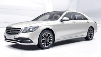 Mercedes-Benz S 450L 2018 mới sẽ có giá từ 4,199 tỷ đồng tại Việt Nam? 