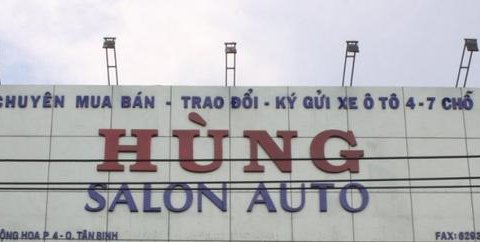Salon Auto Hùng