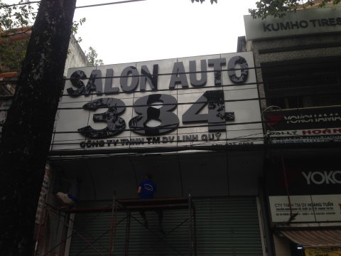 Salon Auto 384