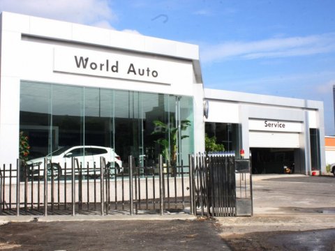 World - Volkswagen Hà Nội