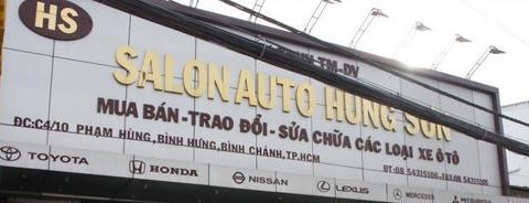 Salon ô tô Hùng Sơn